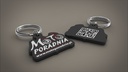 wizu222 Moto Poradnia brelok PRINT.jpg