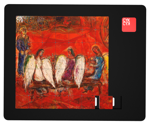 [C/CHAG/2] CYKCYK UKŁADANKA 49 elem.